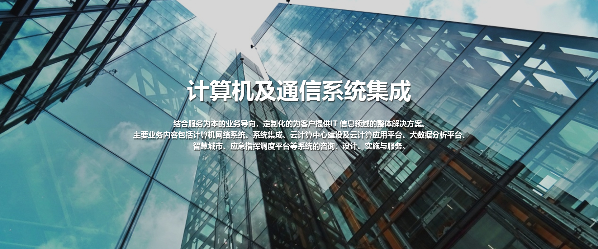 江蘇卓易信息科技有限公司